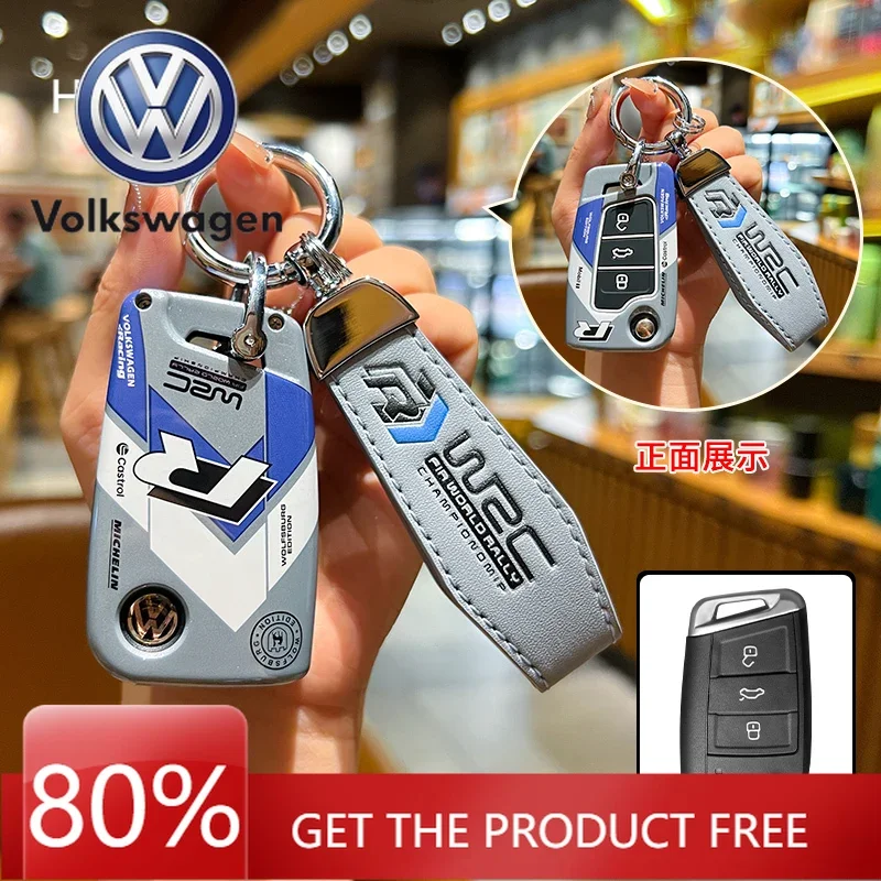 

For VOLKSWAGEN Auto Keychain For Volkswagen VW Golf 7 MK7 Tiguan MK2 for Skoda Octavia A7 Kodiaq 2017 2018 2019 Leather TPU Car