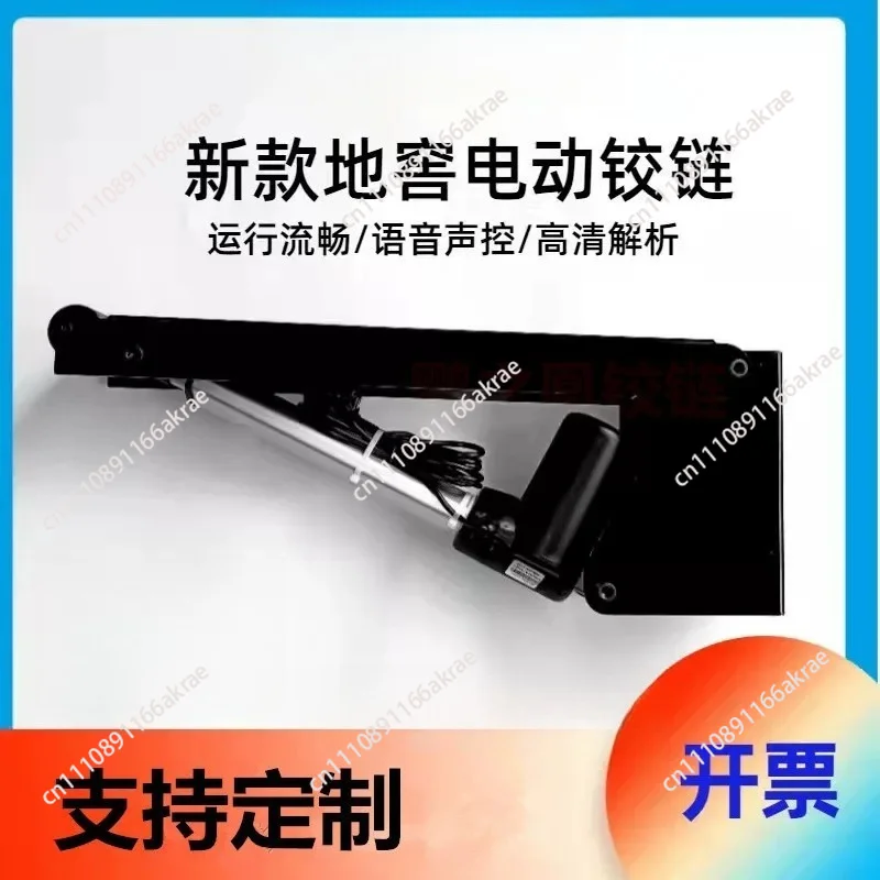 for Basement remote control invisible door electric support wine cellar hydraulic rod skylight lift