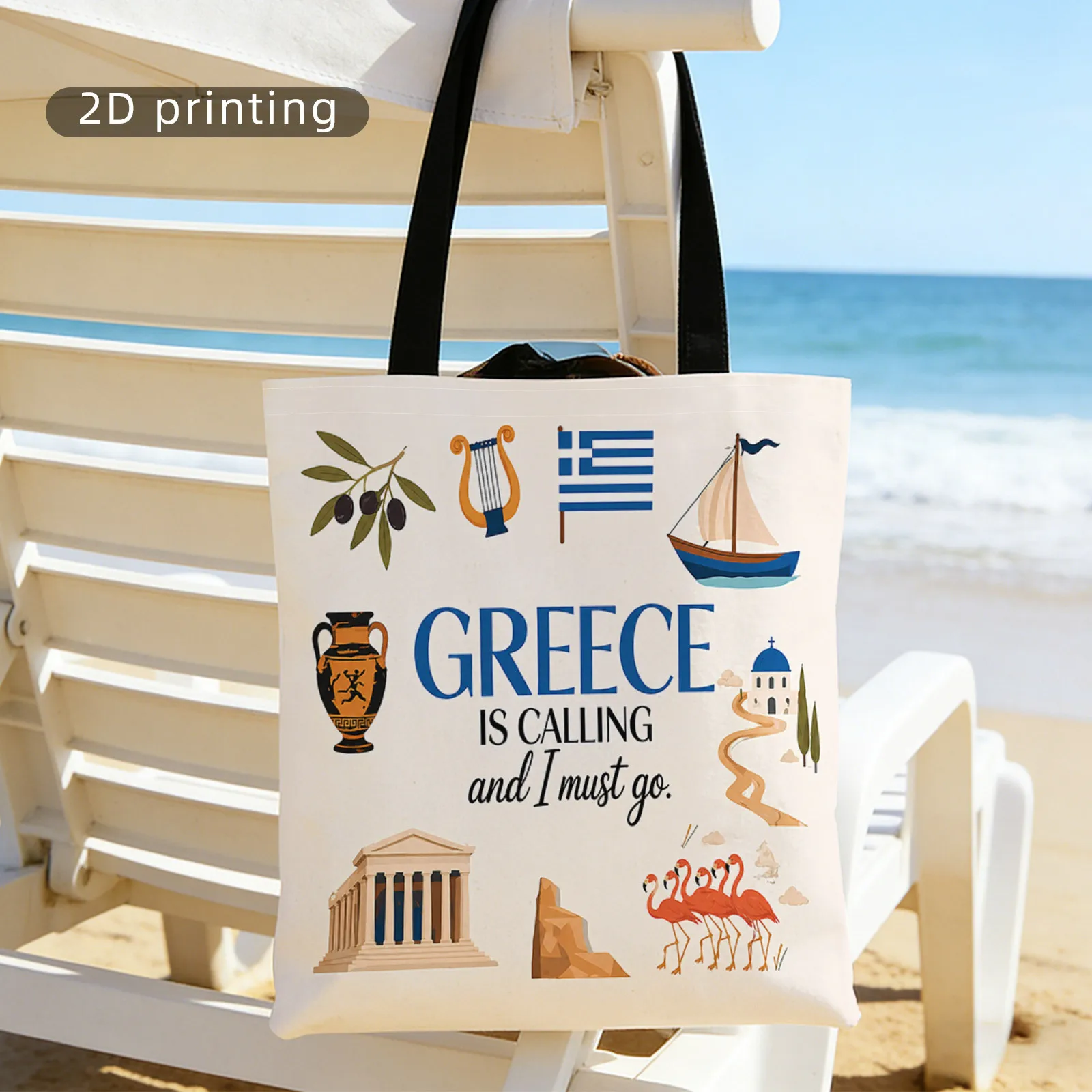 Pattern Printing Handbag, Large Capacity Shoulder Bag, Shopping Bag, Multi-Purpose Package, Greek Element