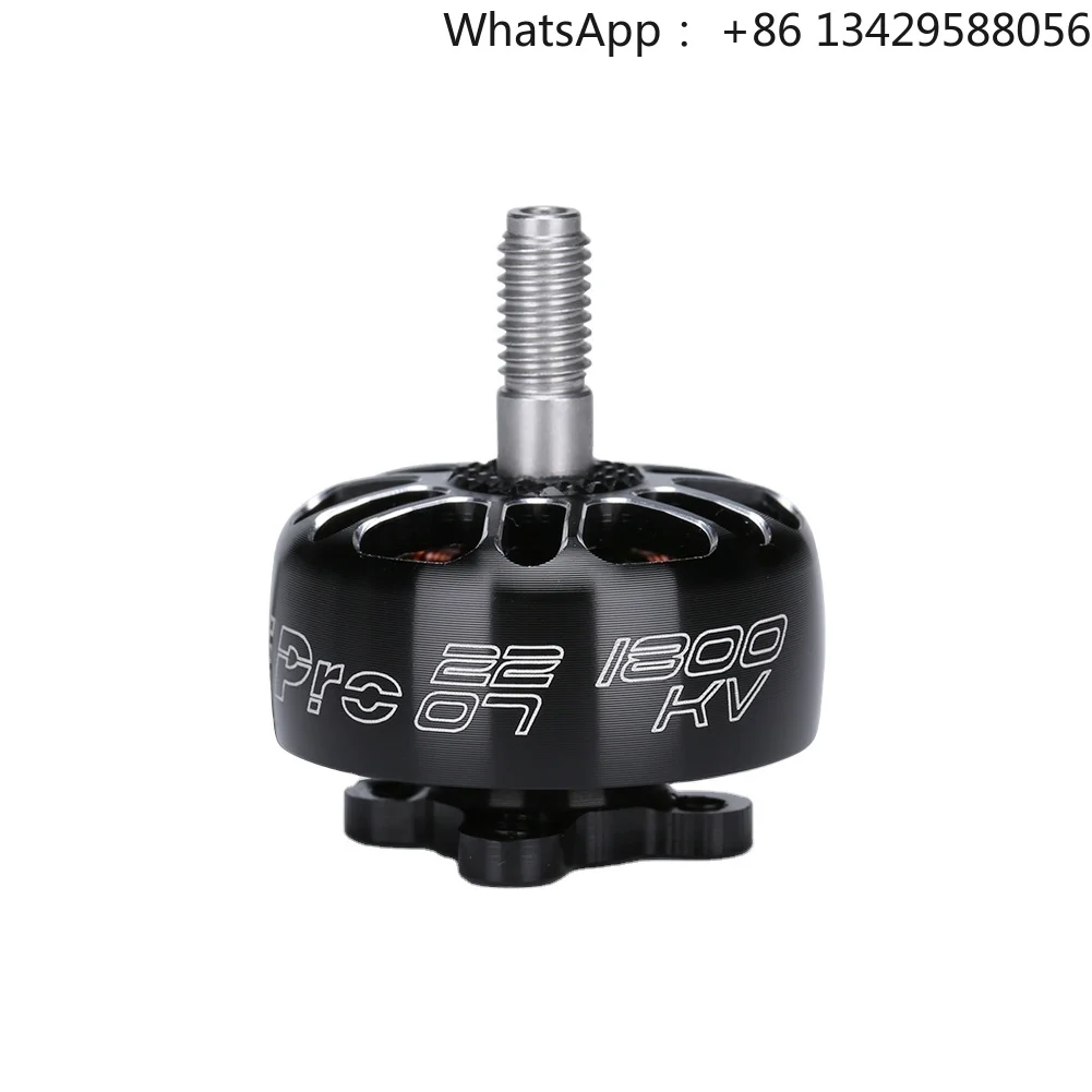 

IFlight XING-E 1103 8000KV Metal Brushless Motor for FPV RC Quadcopters Airplanes Helicopters Multicopter Racing Drones