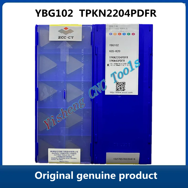 

Оригинальные лезвия с ЧПУ TPKN2204PDFR YD201 YD101 YBG102 ZCC.CT