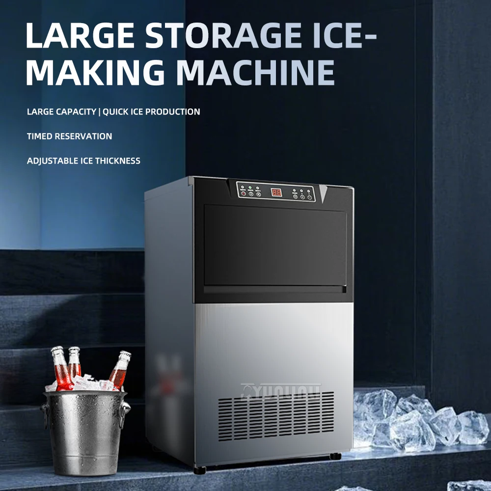 ماكينة مكعبات الثلج التجارية الأوتوماتيكية بالكامل ذات السعة الكبيرة HL-500F مع 50 حجرة ثلج وسعة تخزين الثلج 20 كجم