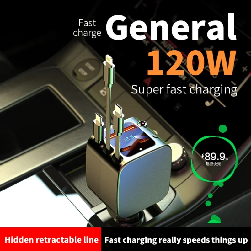 شاحن سيارة 7 في 1 بقدرة 120 وات، شحن سريع للغاية مع كابل قابل للسحب وعرض جهد الضوء المحيط لهاتف iPhone Huawei Samsung #4