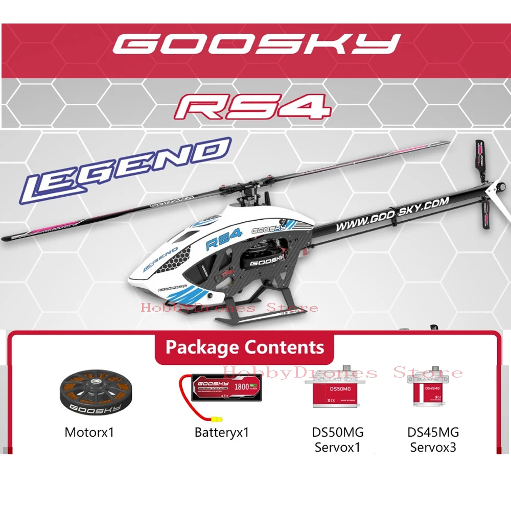 GooSky RS4 Legend 6CH 3D Direct Drive Brushless Motor 380 Class Flybarless RC Helicopter Kit Version