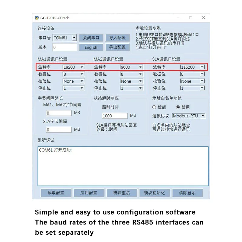 Двойной хост-концентратор 2 Master One Slave/Multi Slave Rs485 Ретранслятор Кэш Оптоэлектронная изоляция Modbus