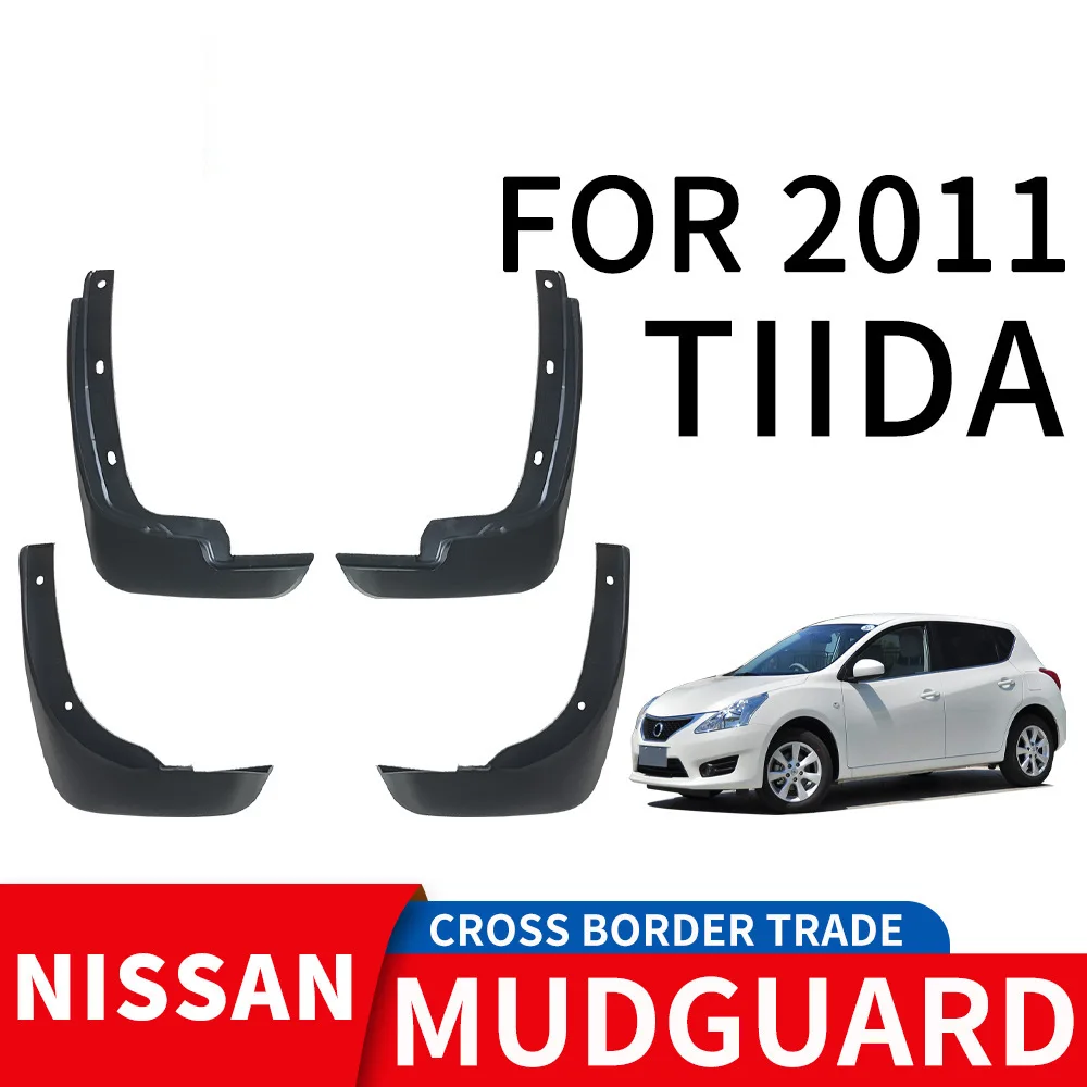 

For 2011 NISSAN TIIDA mudguard Mudflaps Front Rear Flares Splash Guards Cover Car Accessoie