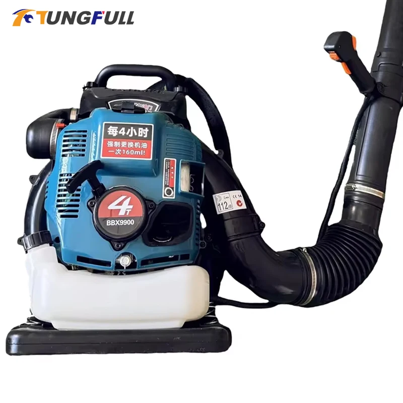Бензиновый четырехтактный рюкзак BBX9900, удаление листьев, пожарные тряпки для ухода за садом и экстренным применением