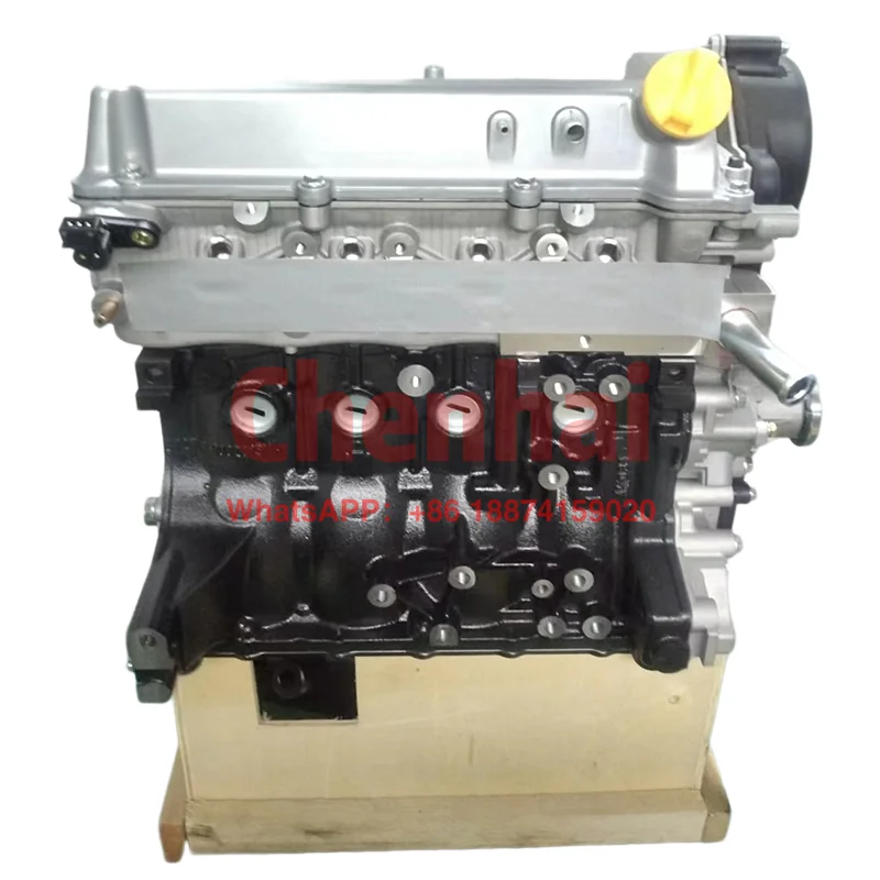 High Quality Chery 1200cc Auto Engine SQR472WB Horizontal 79hp Gasoline Engine for Minivan