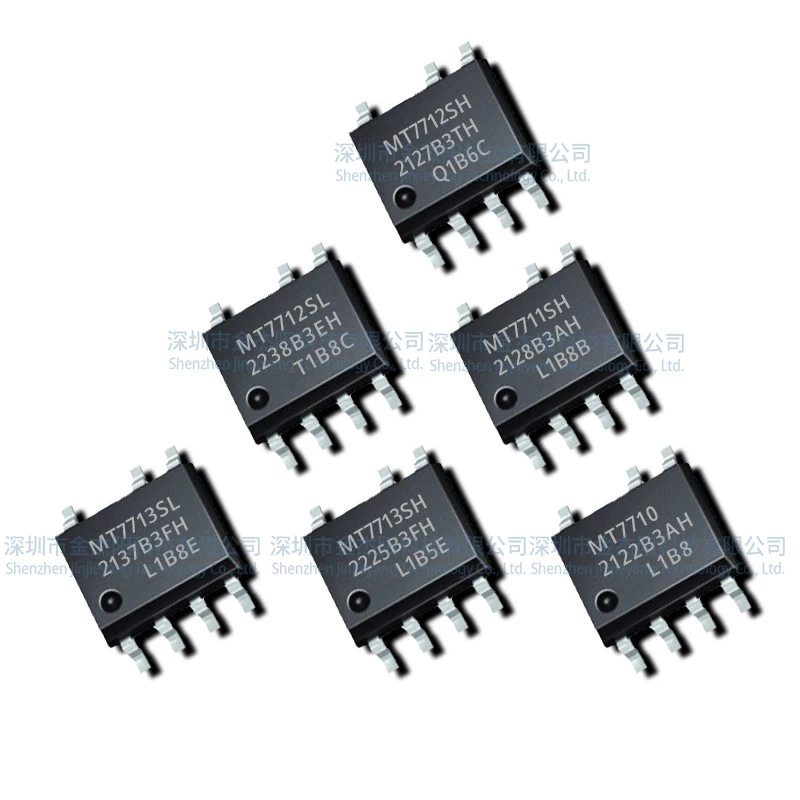 10 Pieces MT7710 MT7711SH MT7712SH MT7712SL MT7713SH MT7713SL SOP7