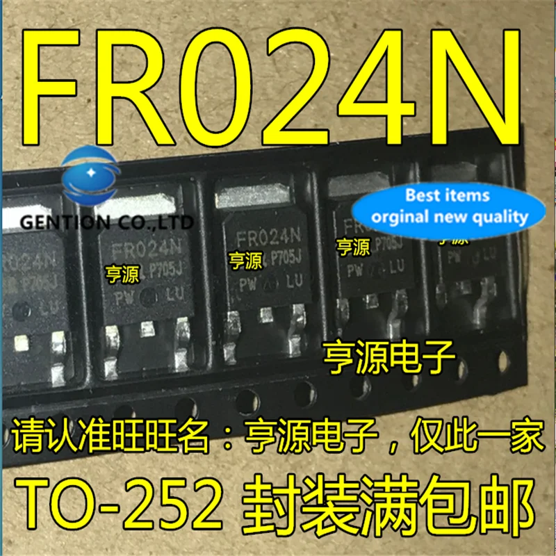 

30 шт. IRFR024N FR024N 16A 55 В 38 Вт TO-252 в наличии 100% новые и оригинальные