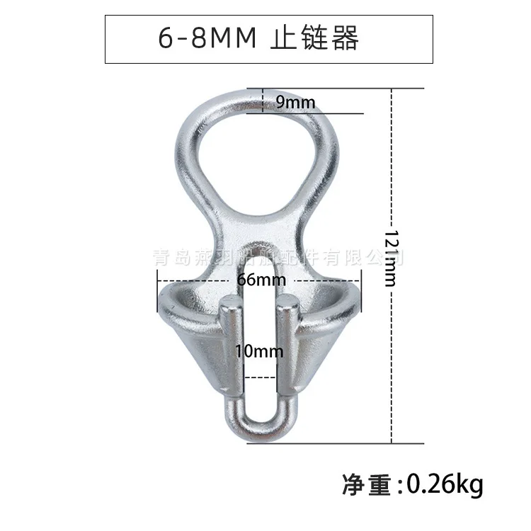 Chain Stopper Marine 316 Stainless Steel Cable Pile Chain Stopper Ship Speedboat Yacht Fishing Boat Hardware Accessories Anchor