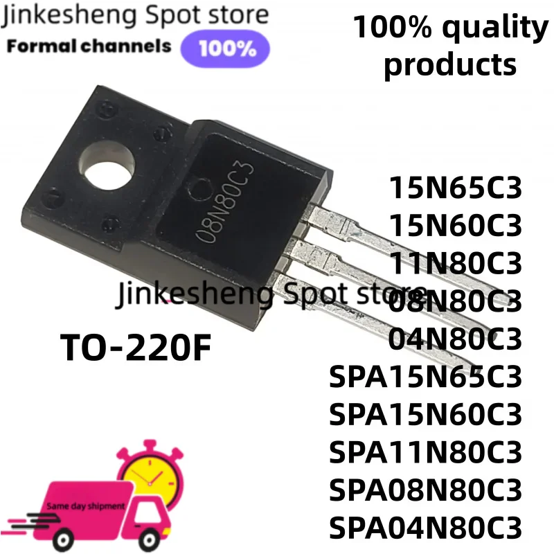 NEW 10/PCS SPA04N80C3 SPA15N60C3 SPA08N80C3 SPA11N80C3 SPA15N65C3 TO-220F 04N80C3 11N80C3 15N60C3 08N80C3 15N65C3 in stock