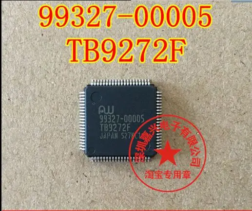 

Free shipping TB9272F FG 99327-00005 09G 10pcs Please leave a message