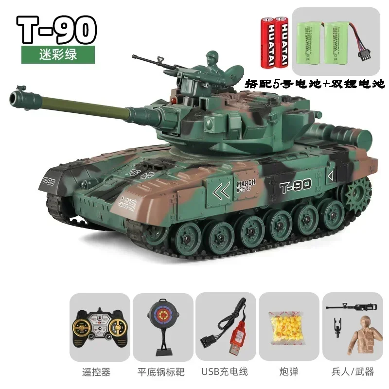 Wireless essrc-tanque de Control remoto T60 T90, juego de batalla de rifles, rompecabezas militar de derrape, juguetes para niños, caja de Color, regalo de cumpleaños