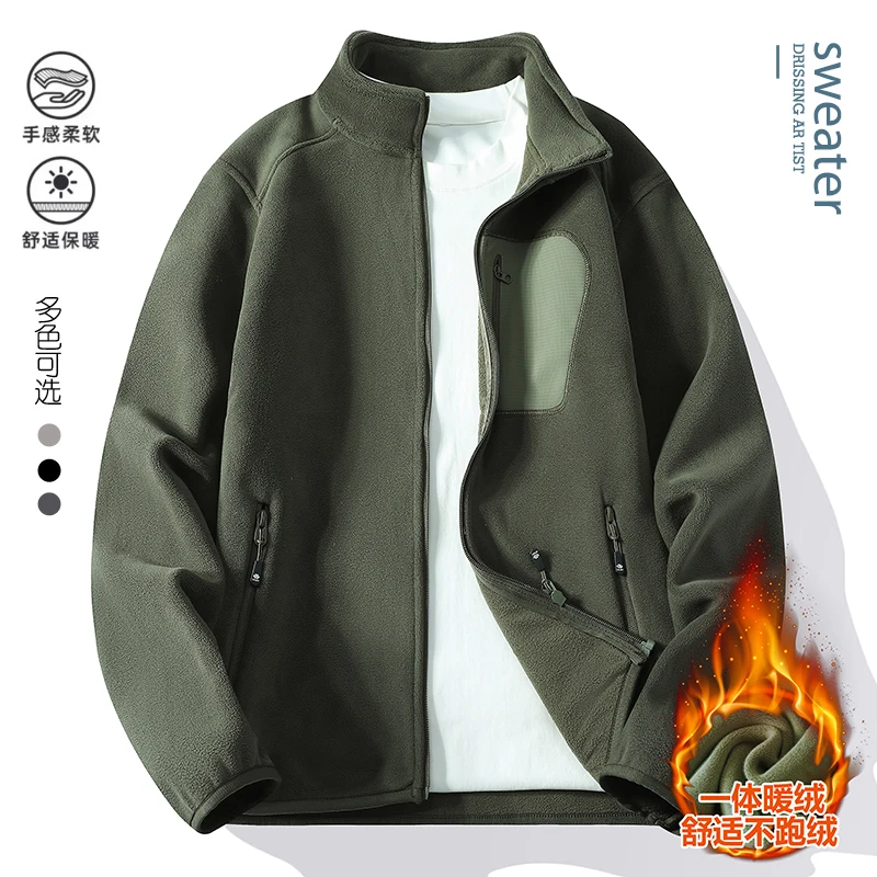 

2025 Autumn/Winter New Men's Jacket with Thick Velvet, Warm Splicing, Outdoor Fashion Stand up Hoodie Coat, Shake Fleece Fabric