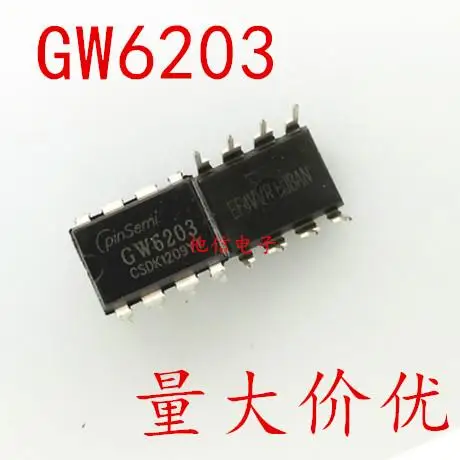 

10 шт. GW6203 GW DIP-8 IC 8