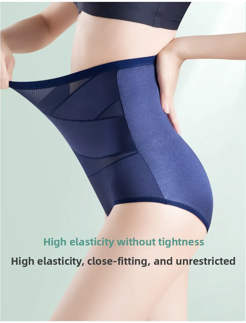 Women Ice Silk High Waist Shapewear Panties Cross Bandage Tummy Control Underwear