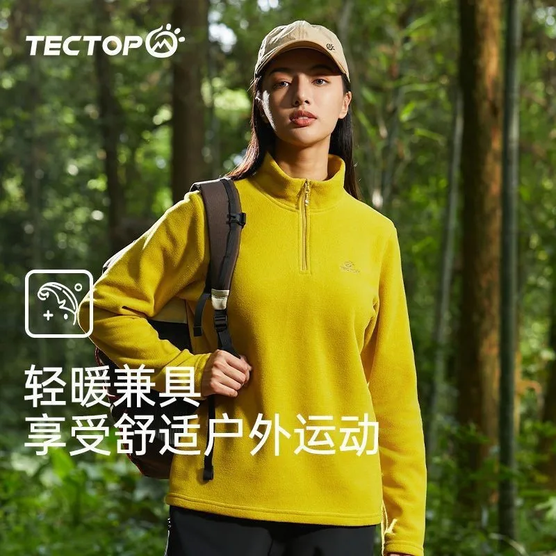 2025 Fall/Winter Fleece Jacket for Men/Women Stand-Up Collar, Thickened Brushed Fleece Half-Zip Design, Couple's Style Outerwear