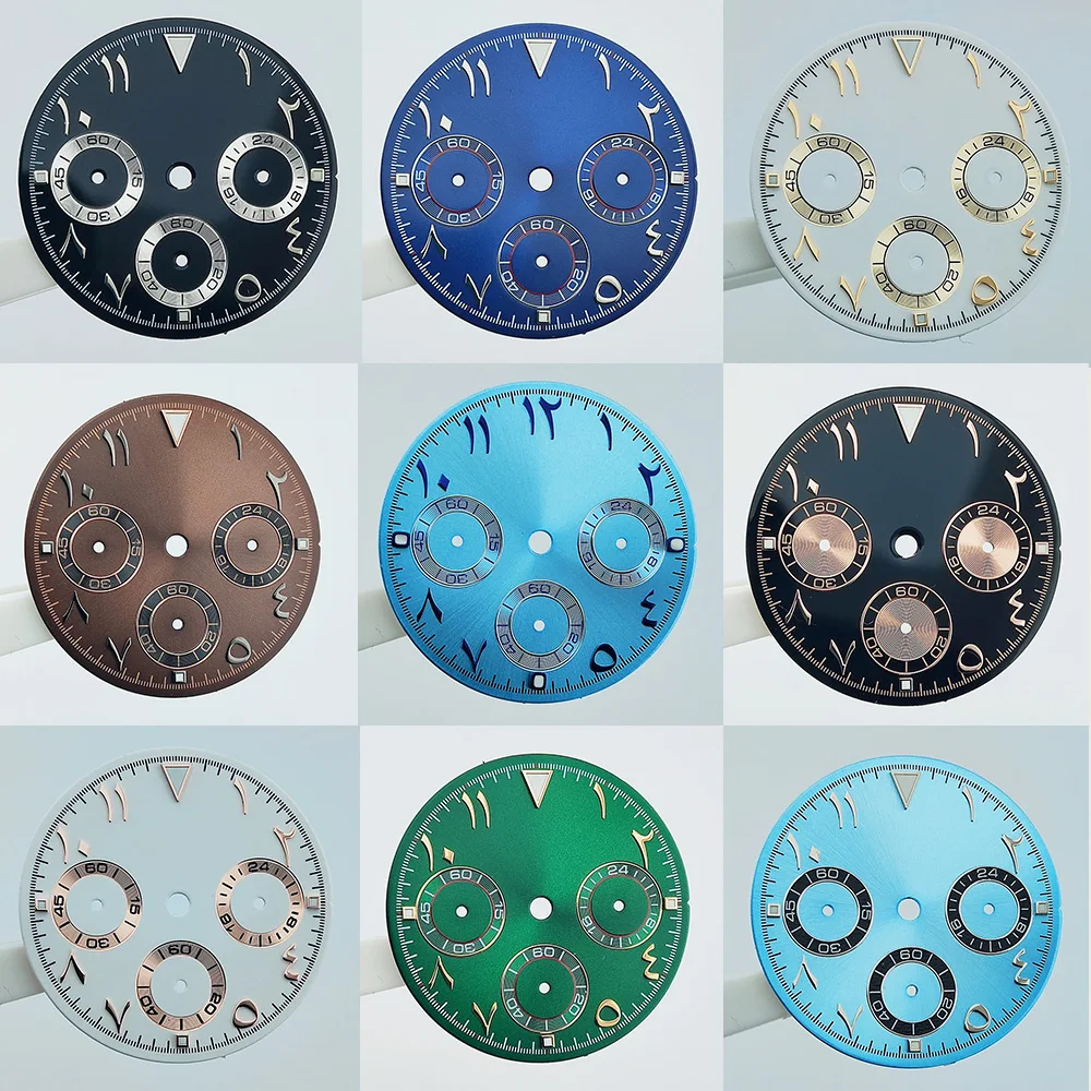 29Mm Watch Dial VK6…