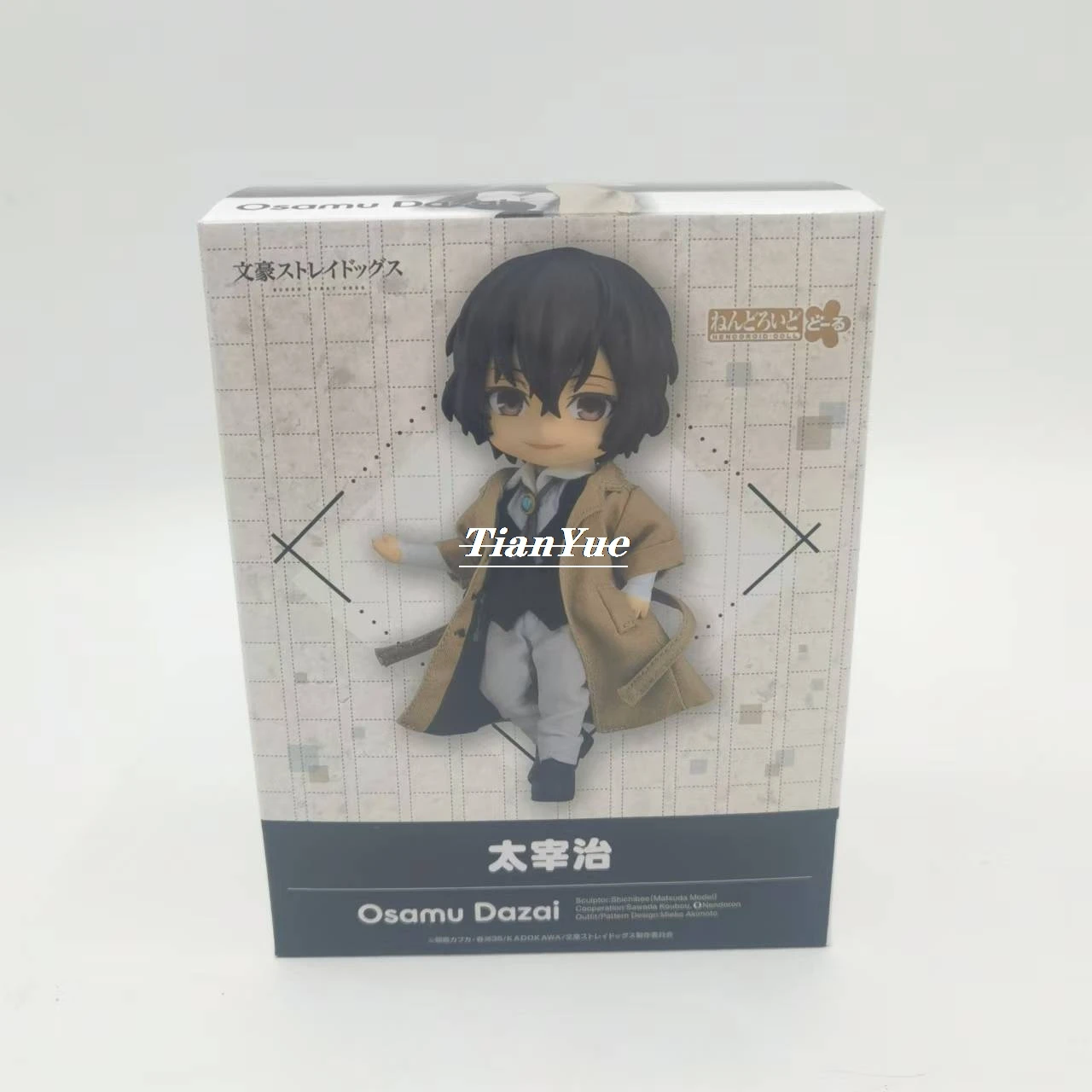 Anime Bungo Stray Dogs Orange Rouge OR Dazai Osamu and Nakahara Chuya Action Figure PVC Collection Boxed toys for Children 10cm