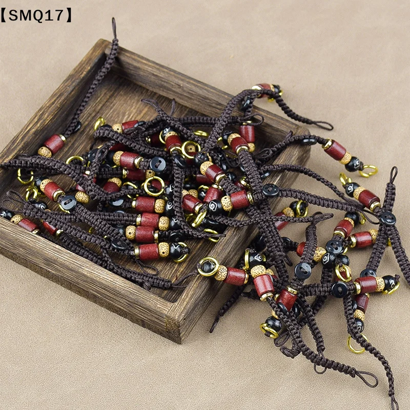 Chinese Style Key Accessories Lanyard Braided Rope Keychain DIY Xiangyun Rope Keyring Sandalwood Rope Pendant【SMQ】