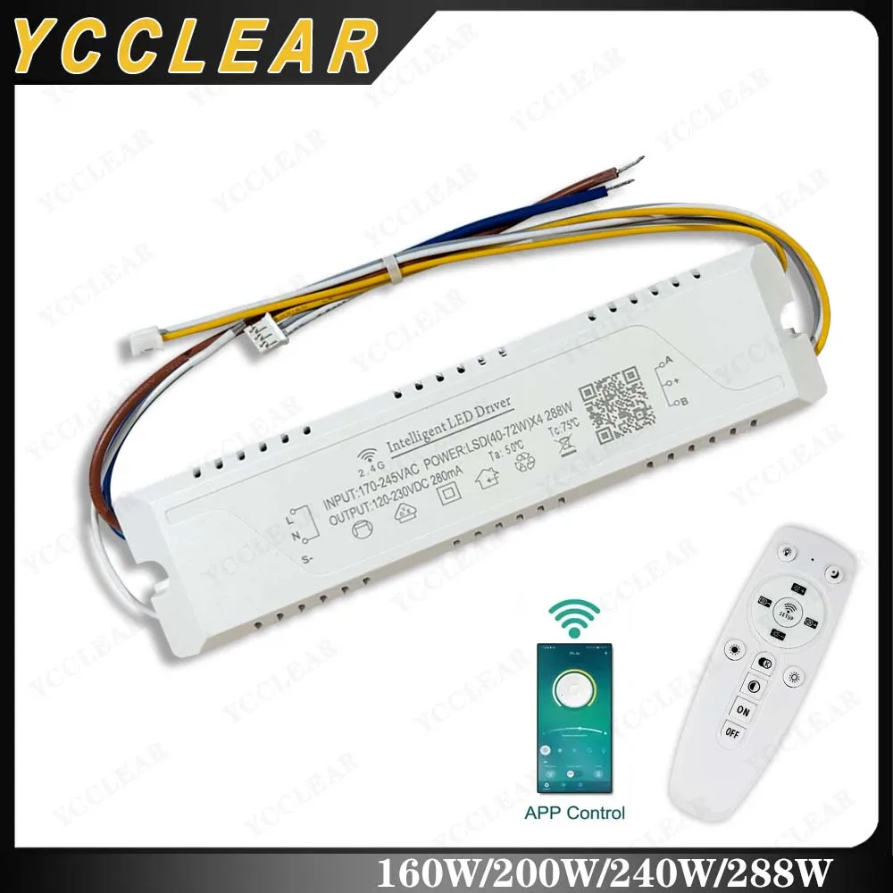 LED Driver 2.4G Remote+APP Control Lighting 160W 200W 240W 360W Transformers For Dual Colors Fexible Strip And Chandelier DIY