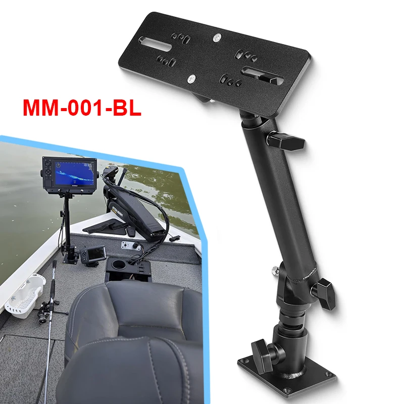 Marine Fish Finder& Chartplotters Mount with 18in-to-24inch  Height,350 Degree Adjustable Angle for Garmin, Humminbird, Lowrance