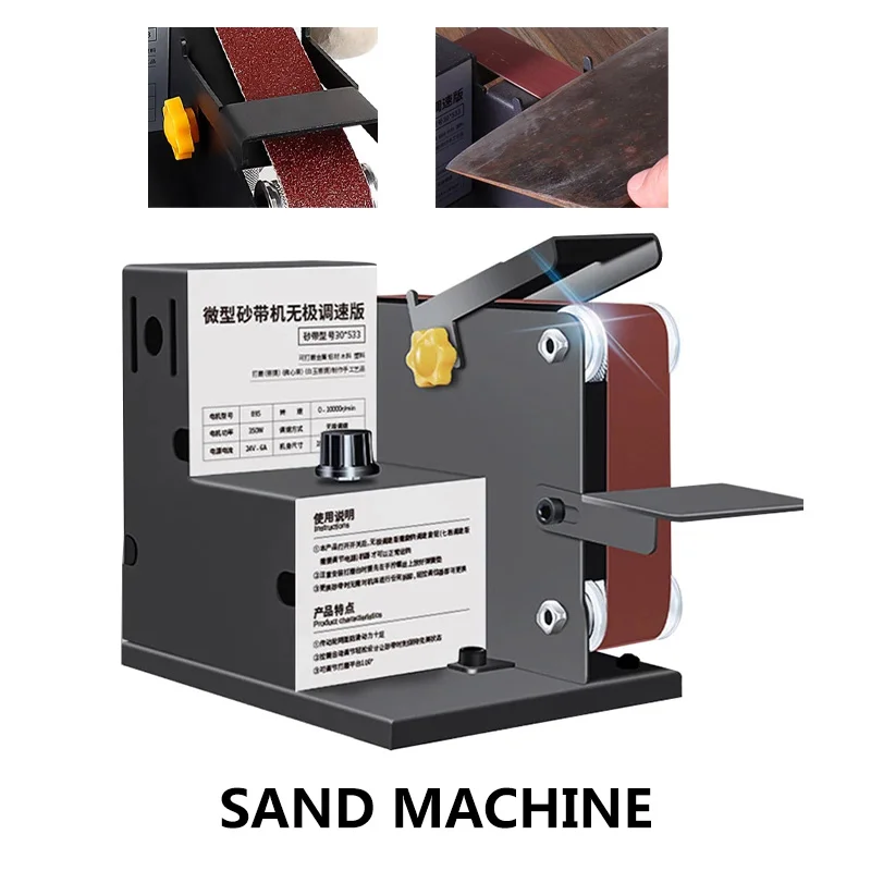 

Polishing Sander Fixed Angle Grinder Knife Sharpening Machine Miniature Mini Electric DIY Belt Machine