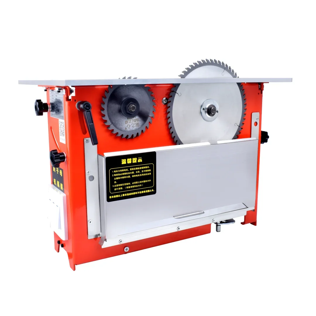 Electric Sub-mother Saw All-in-one Machine Woodworking Multi-function Flip Dust-free Saw Sliding Table Saw