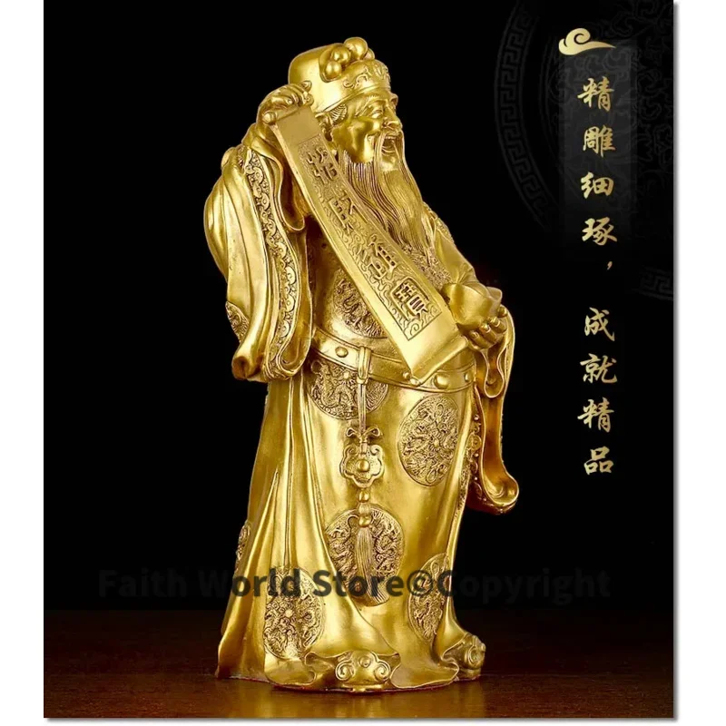 40CM LARGE # office home protective-efficacious Talisman House Protection Cai Shen Ye God of wealth Money Drawing bronze statue