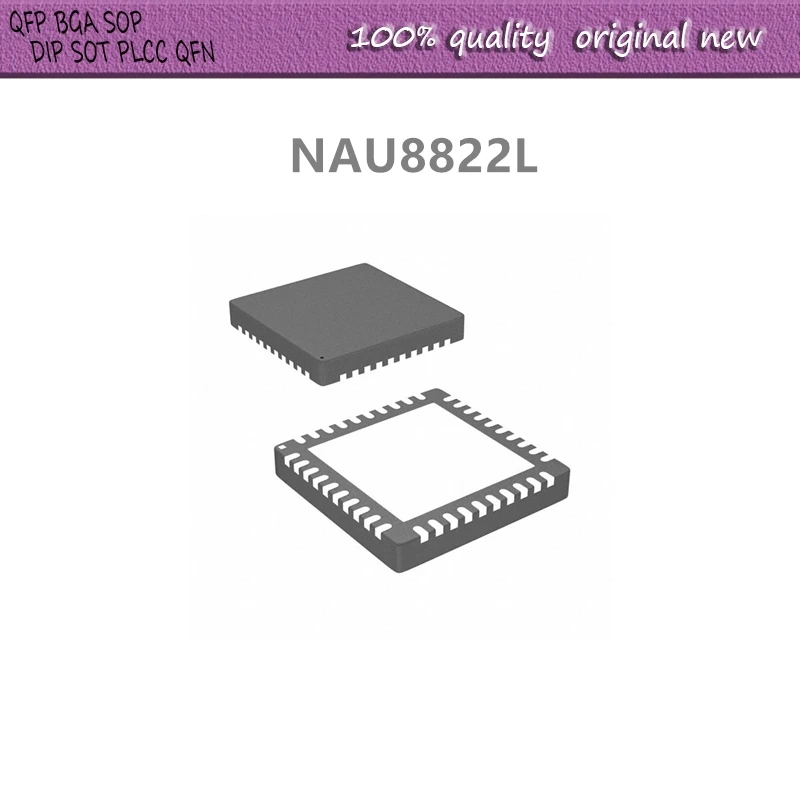 

5 шт./лот NAU8822L NAU8822LYG QFN32