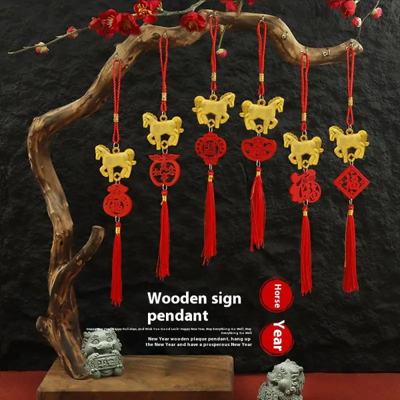 1 قطعة الأحمر 2026 مهرجان الربيع الصيني قلادة حمراء الحدث مركز تسوق ديكور المنزل مهرجان الربيع حلية الحصان سنة قلادة #5