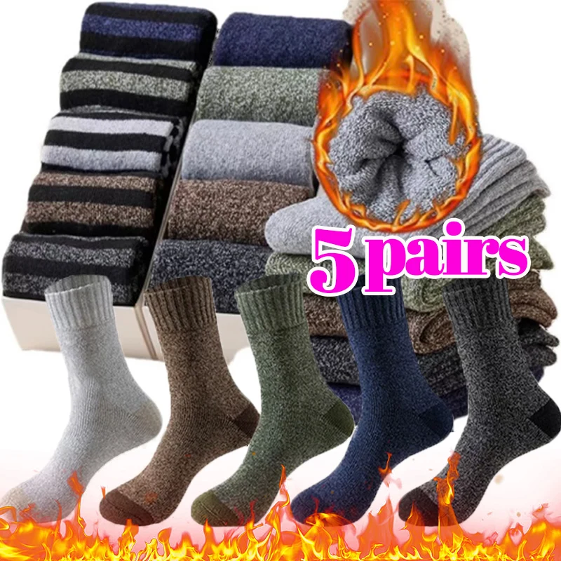 1-5Pairs Super Thick Winter Woolen Merino Socks for Men Towel Thermal Warm Sport Socks Cotton Male's Cold Snow Boot Terry Sock