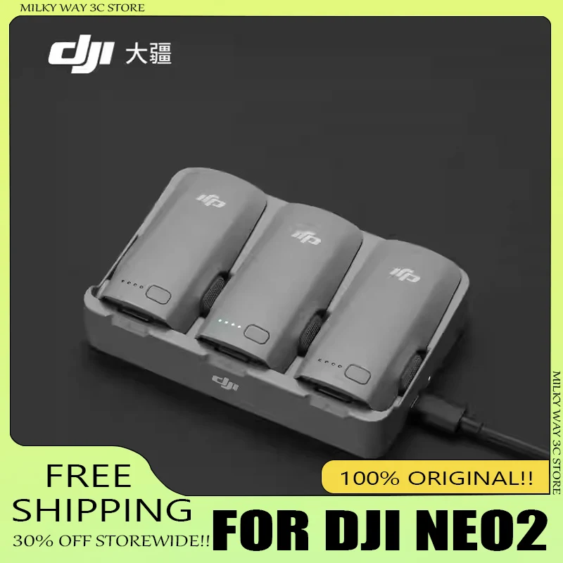 

Оригинальная интеллектуальная полетная батарея DJI Neo 2 – емкость 1606 мАч, компактный аксессуар для дрона весом 46 г