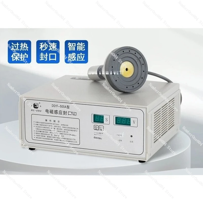 

Small Household Plastic Bottle Glass Honey Bottle Aluminum Film Sealing Machine Oil Drum Bottle Cap Tin Foil Sealing Machine