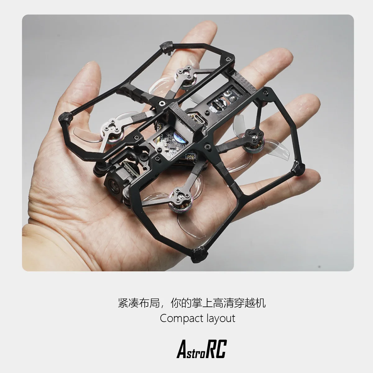 AstroRC Carbonfly 80 HD Digital Indoor Flying Model 2S #2