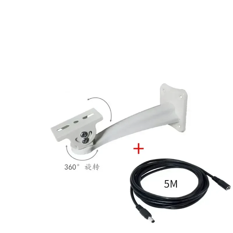 suporte-de-parede-para-camera-de-seguranca-cctv-multidirecional-de-alta-resistencia-com-cabo-de-extensao-de-energia-dc-55x21mm-para-vigilancia
