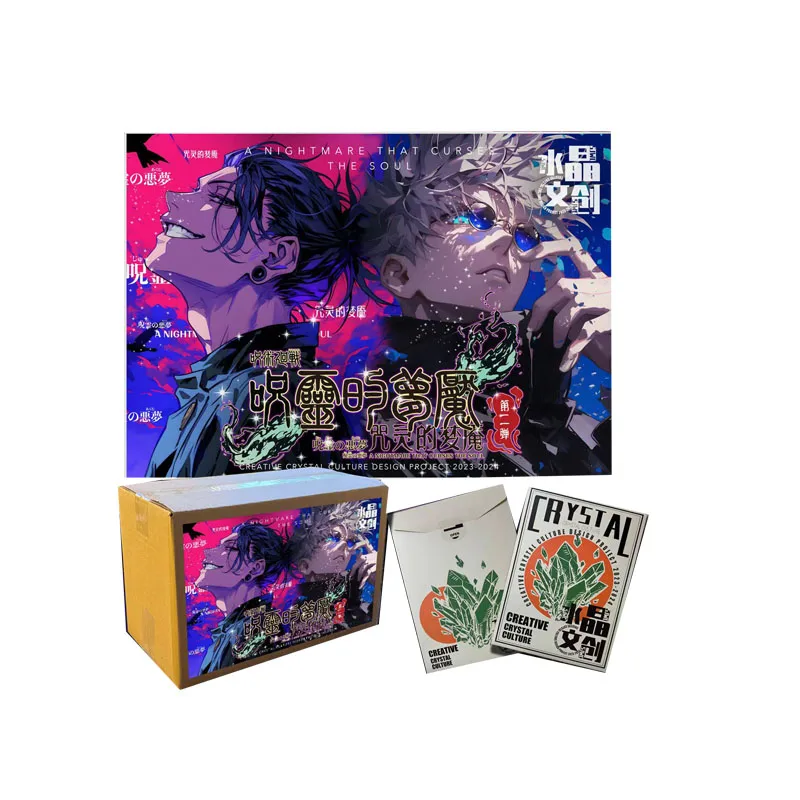 Wholesales Jujutsu Kaisen Collection Card Crystal B5 Gojo Satoru Company Curse Nightmare Wave2 Trading Anime Game Playing Cards