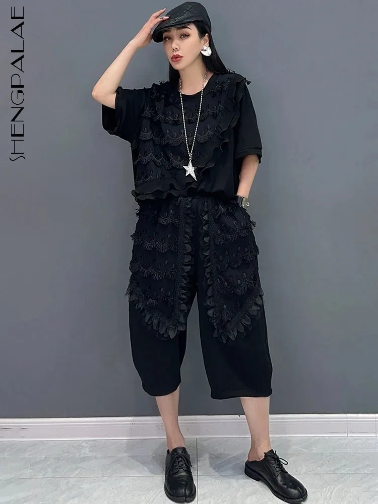 SHENGPALAE 2024 Summer New Women's Set Lace Ear Middle Sleeve T-shirt And Lantern Pants Fashion Casual Female Two Piece 5C1208