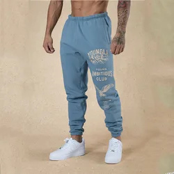 New Men's Sweatpants Gym Sports Fitness Running Basketball Training Pants Casual Pants American Style Fashion Brand Clothing