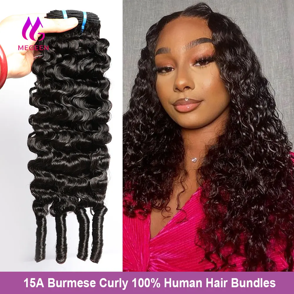 Megeen 1/3/4 шт., натуральные волосы для наращивания, бирманские вьющиеся искусственные волосы со спиральными концами, 15а, необработанные человеческие волосы с глубокой волной