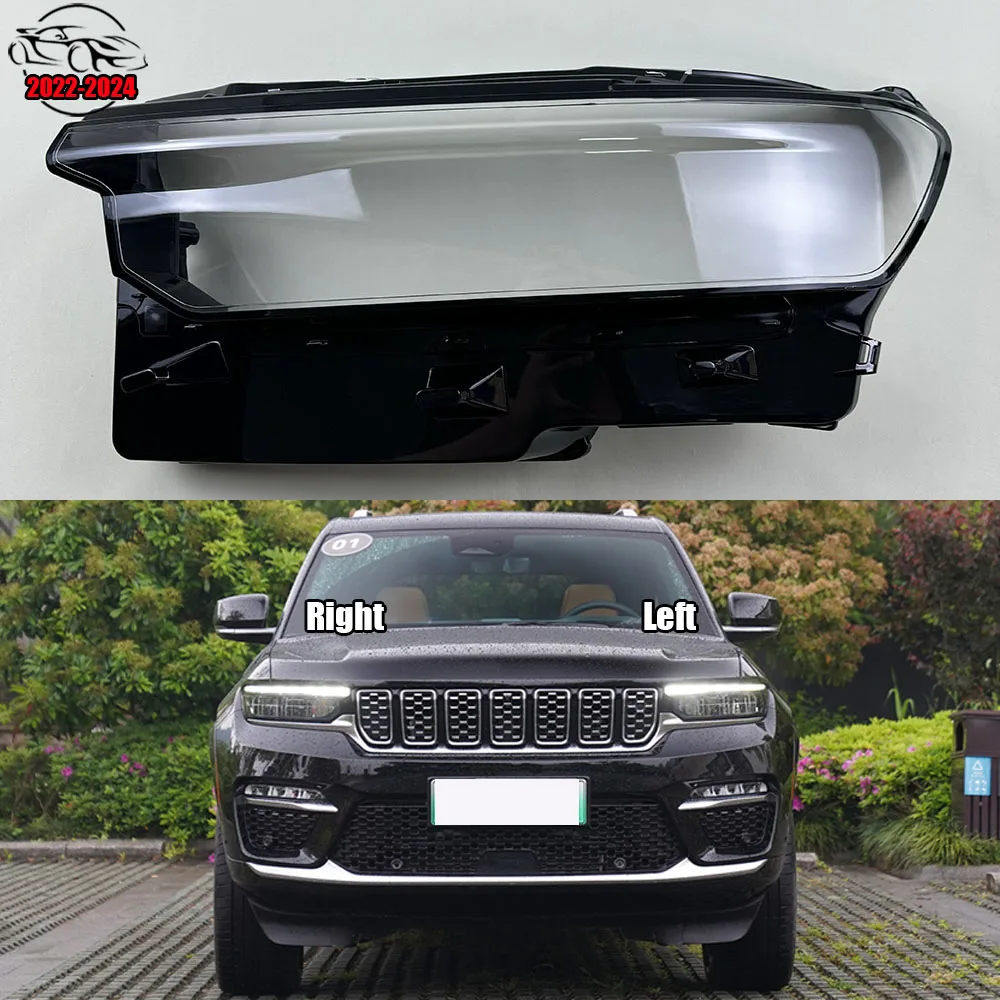 For Jeep Grand Cherokee 2022 2023 2024 Lampshade Headlamp Shell Lampmask Headlight Cover Transparent Shade Lens Plexiglass