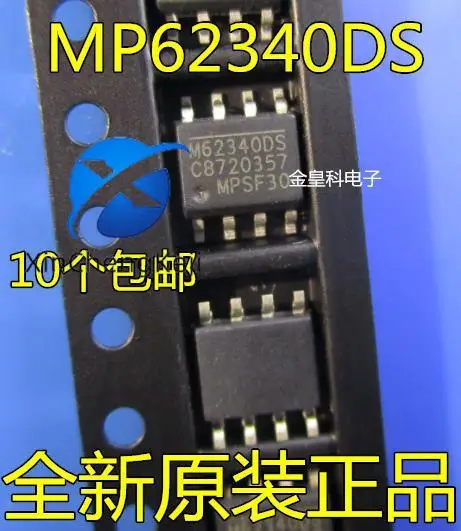 

30 шт. оригинальные новые MP62340DS-LF-Z M62340DS SOP-8-контактный переключатель распределения питания/драйвер нагрузки