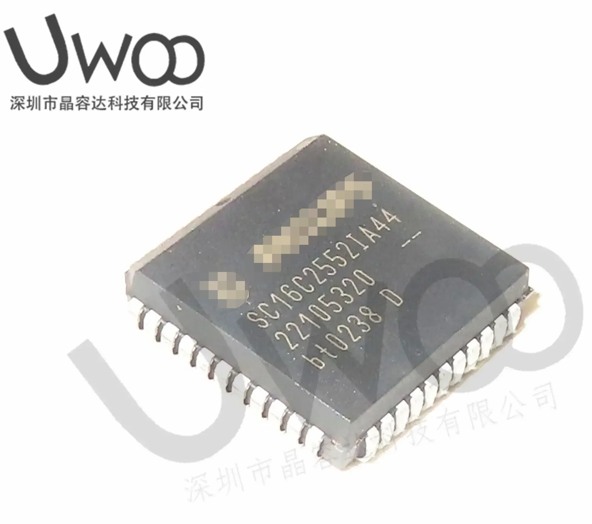 

PLCC-44 SC16C2552IA44-5 шт. 100% новый оригинал