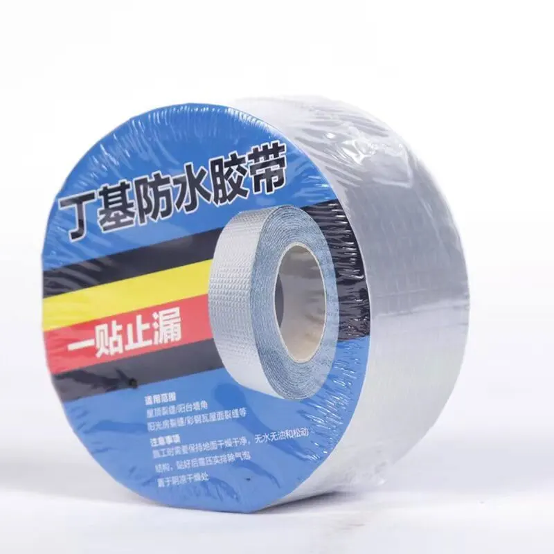 Pita Butyl Tahan Air untuk Penyegelan dan Perbaikan Kebocoran Membran Butyl Perekat Sendiri Membran Penyegelan Atap Perekat Sendiri