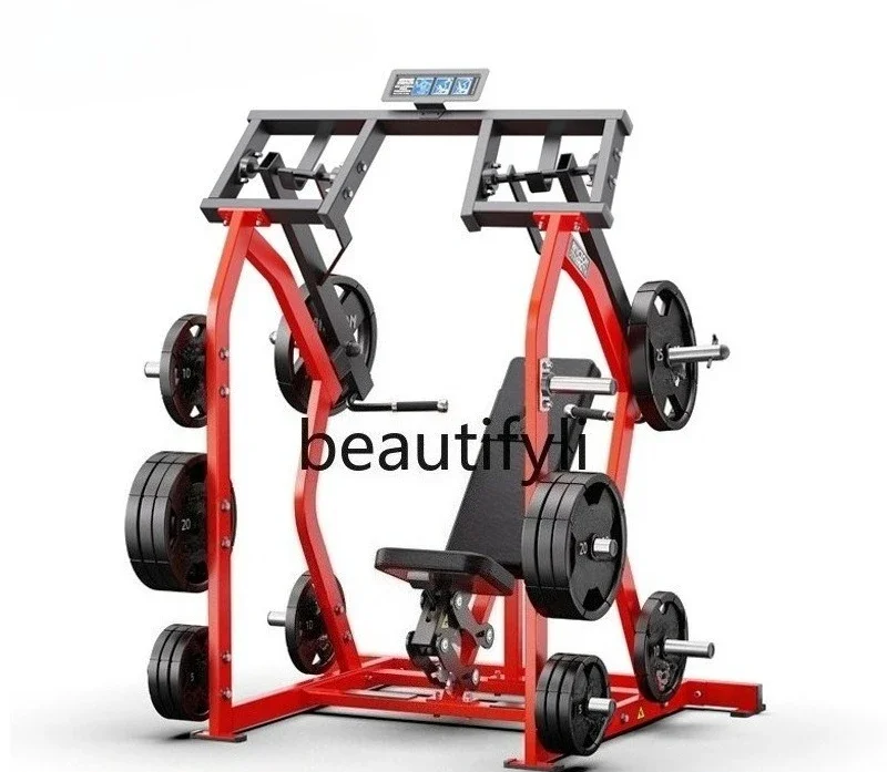 

Transfer Shoulder Push Trainer Gym Commercial Shoulder Push Trainer Full Set of Strength Fitness Equipment