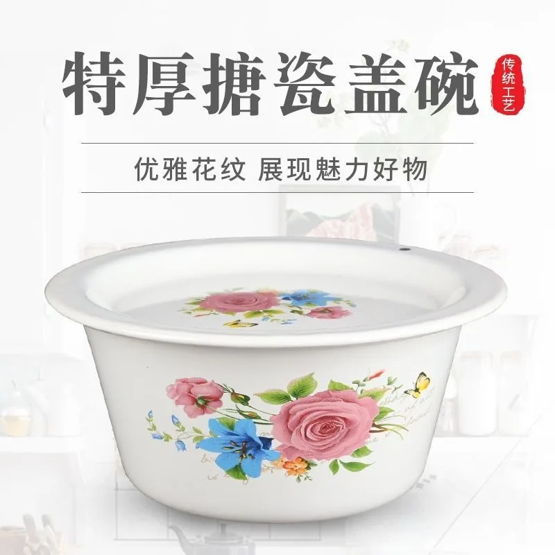 Floral Pattern Extra Thick Enamel Bowl with Lid Lard Bowl Fresh-keeping Bowl Nostalgic Hand Washing Bowls Soup Bowls Soup Pot