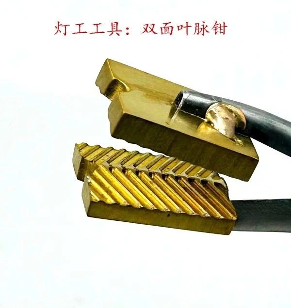 Lighter Leaf Vein Clamp Leaf Vein Clamp Leaf Pattern Lighter Burning Glass DIY Tool