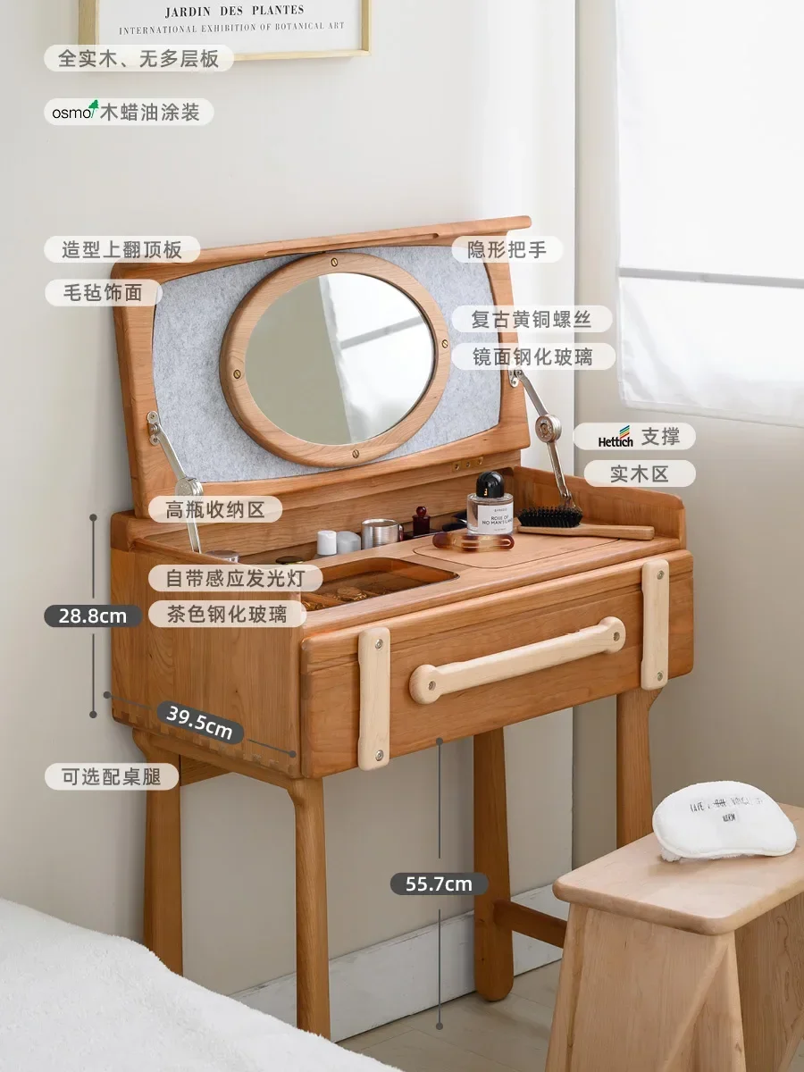 

Nuote dressing tables, solid wood makeup tables, makeup tables, cherry wood small bedroom storage