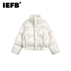 IEFB Korean Style Men's Padded Jacket Three-dimensional Letter Floral Casual Stand Collar New Autumn Loose Male Coats CPG2214